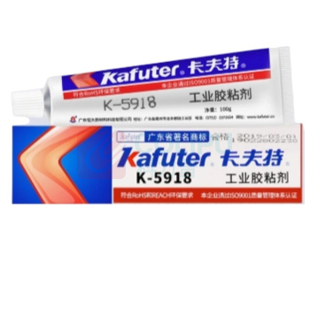 卡夫特 KAFUTER 胶水 K-5918 100g (白色)