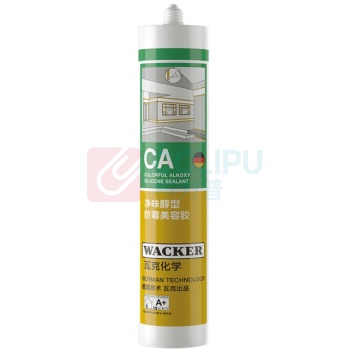 瓦克 CA防霉玻璃胶净味美容胶 300ml 厨卫专用硅胶瓷白色