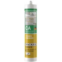 瓦克 CA防霉玻璃胶净味美容胶 300ml 厨卫专用硅胶瓷白色