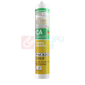 瓦克 CA防霉玻璃胶净味美容胶 300ml 厨卫专用硅胶瓷白色