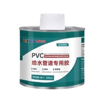 威卡固 PVC胶水高粘度胶粘剂 VGDR80 500g