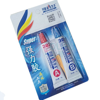 哥俩好 密封胶 AB胶 40g