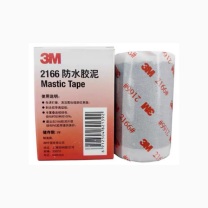 3M 密封丁基胶泥 2166 防水 63.5mm*0.6mm*3mm (黑色) 防水胶泥