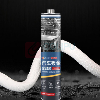 威卡固 聚氨酯防水密封胶 VGS78 310ml (黑色)