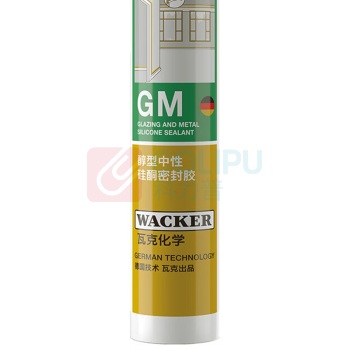 瓦克 GM玻璃胶通用型 WK-GM-01 300ML (白色)