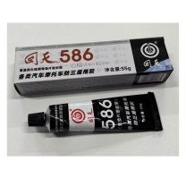 回天 硅酮免垫密封胶 586 55克 (黑色)