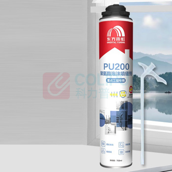 雨虹防水 加强型聚氨酯发泡胶 PU200 750ml
