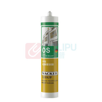 瓦克 中性硅酮耐候密封玻璃胶 300ml (黑色)