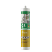 瓦克 中性硅酮耐候密封玻璃胶 300ml (黑色)