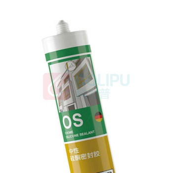 瓦克 中性硅酮耐候密封玻璃胶 300ml (黑色)