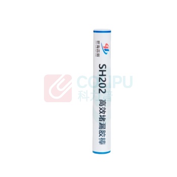 世海 堵漏胶棒 SH202 120g
