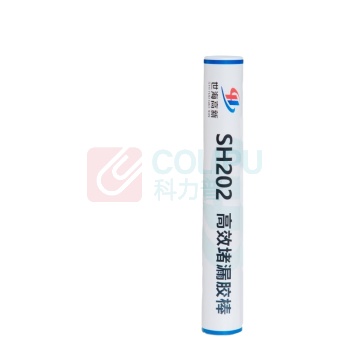 世海 堵漏胶棒 SH202 120g