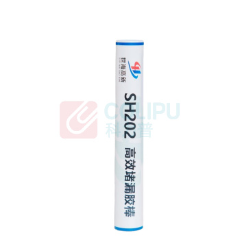 世海 堵漏胶棒 SH202 120g