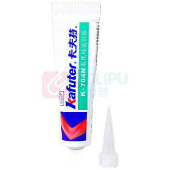 卡夫特 KAFUTER 电子有机硅密封胶 K-704N 50g/支 (白色膏状)