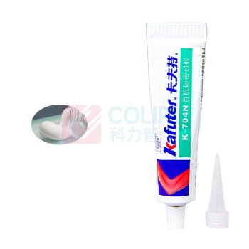 卡夫特 KAFUTER 电子有机硅密封胶 K-704N 50g/支 (白色膏状)