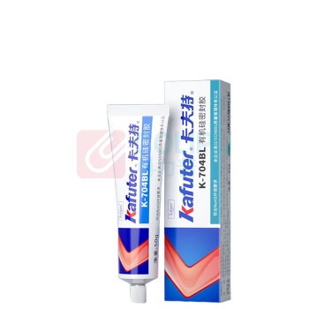 卡夫特 KAFUTER 电子有机硅密封胶 K-704N 50g/支 (白色膏状)