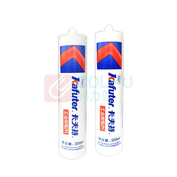 卡夫特 KAFUTER 电子有机硅密封胶 K-704BL 300ml/瓶 (黑色流淌)