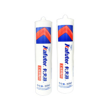 卡夫特 KAFUTER 电子有机硅密封胶 K-704BL 300ml/瓶 (黑色流淌)