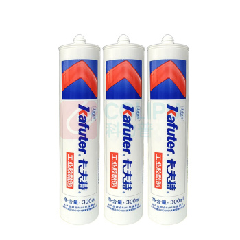 卡夫特 KAFUTER 电子有机硅密封胶 K-704BL 300ml/瓶 (黑色流淌)