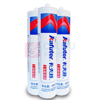 卡夫特 KAFUTER 电子有机硅密封胶 K-704N 300ml/瓶 (白色膏状)