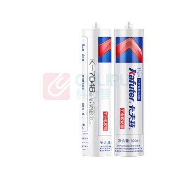 卡夫特 KAFUTER 电子有机硅密封胶 K-704B 300ml/瓶 (黑色半流淌)