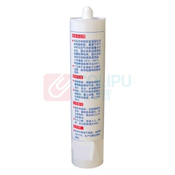 卡夫特 KAFUTER 电子有机硅密封胶 K-704B 300ml/瓶 (黑色半流淌)
