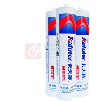 卡夫特 KAFUTER 电子有机硅密封胶 K-704NB 300ml/瓶 (黑色膏状)