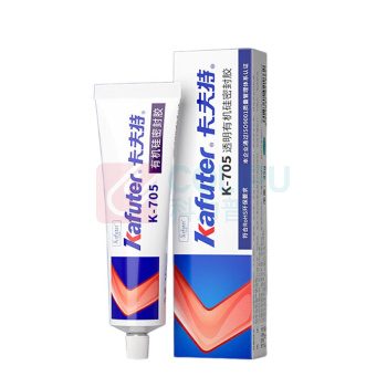 卡夫特 KAFUTER 电子有机硅密封胶 K-705 45g/支 (透明半流淌)