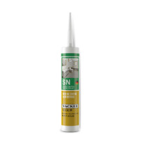 瓦克 醇型厨卫防霉硅酮SN密封胶 WK-001 醇型厨卫防霉硅酮SN 300ml 300ml/瓶