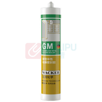 瓦克 玻璃胶 GM (白色) 用型厨卫密封胶美容胶中性门窗橱柜封边胶