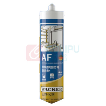 瓦克 12倍时效0级防霉玻璃胶 AF零境 300ml (白色)