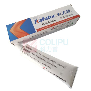 卡夫特 KAFUTER 有机硅密封胶 K-5905L 45g/支 (半透明) 耐黄变LED灯壳透镜 半流淌
