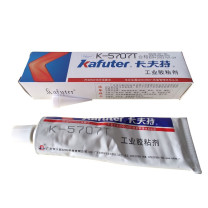 卡夫特 kafuter 有机硅密封胶 K-5707T 100g/支 (透明) 室温固化工程塑料粘接