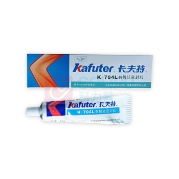 卡夫特 有机硅密封胶 K-704 45g/支 (白色) 室温固化电子胶
