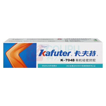 卡夫特 KAFUTER 有机硅密封胶 K-704B 45g/支 (黑色) 室温固化电子胶