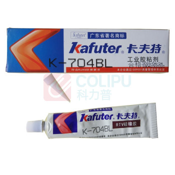 卡夫特 KAFUTER 有机硅密封胶 K-704BL 净含量:45g (黑色) 室温固化低粘度