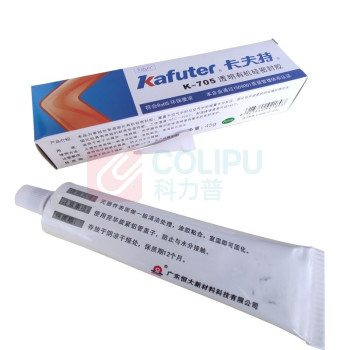 卡夫特 KAFUTER 有机硅密封胶 K-705 净含量:45g (透明) 电子灌封保护胶