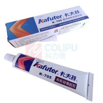 卡夫特 KAFUTER 有机硅密封胶 K-705 净含量:45g (透明) 电子灌封保护胶