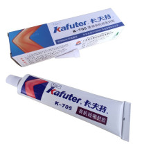卡夫特 KAFUTER 有机硅密封胶 K-705 净含量:45g (透明) 电子灌封保护胶