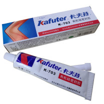 卡夫特 KAFUTER 有机硅密封胶 K-703 净含量:45g (白色) 电子电器耐水硅橡胶