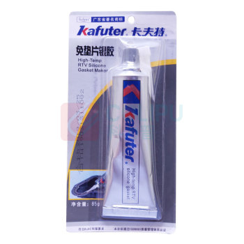 卡夫特 KAFUTER 硅酮免垫片胶 K-583 净含量:55g (银灰色) 耐高温汽车维修