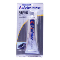 卡夫特 KAFUTER 硅酮免垫片胶 K-583 净含量:55g (银灰色) 耐高温汽车维修