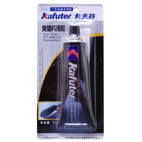 卡夫特 KAFUTER 硅酮免垫片胶 K-586 净含量:55g (黑色) 耐高温汽车维修