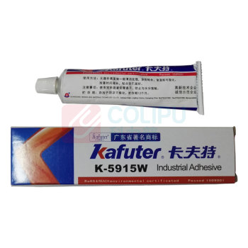 卡夫特 kafuter 有机硅密封胶 K-5915W (白色) 电子元器固定胶