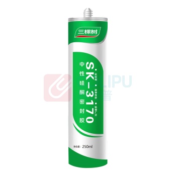 三棵树 中性硅酮密封胶 SK-3170-02 500ML/支 (瓷白) 20支/箱