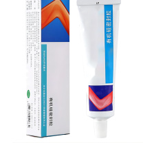 谨仪 密封胶 ASI-587 -60～260℃，密封胶，重量：75g，白色 