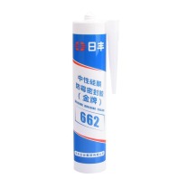 日丰 中性硅酮防霉密封胶 662 260mL (下单前,请咨询我司销售)