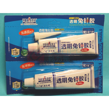 哥俩好 透明免钉胶 853 280mL/支 24支/箱