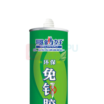 哥俩好 环保免钉胶 851 320g/支 24支/箱 (瓷白)