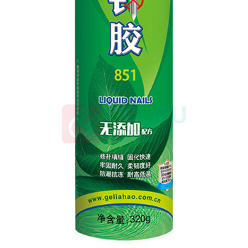 哥俩好 环保免钉胶 851 320g/支 24支/箱 (瓷白)